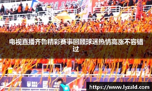 开云电竞官方网站